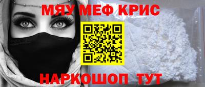 MDMA Premium VHQ Старая Купавна