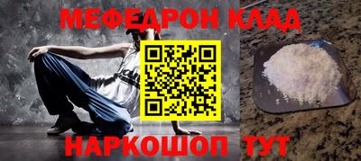 а пвп мука Тверь