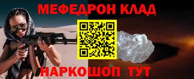 а пвп мука Тверь