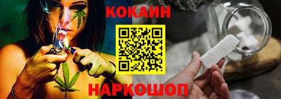 MDMA Premium VHQ Ставрополь