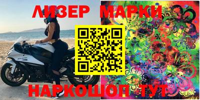 MDMA Premium VHQ Старая Купавна