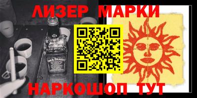 меф VHQ Тара