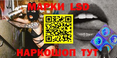 меф VHQ Тара