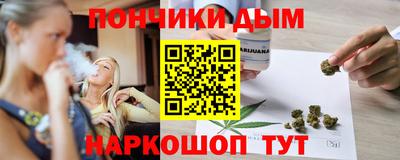 а пвп мука Тверь