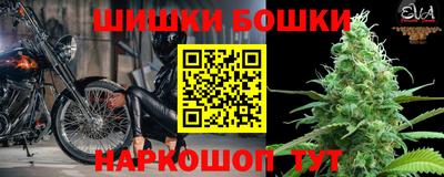 MDMA Premium VHQ Ставрополь