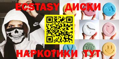 а пвп мука Тверь