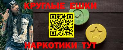 бошки Среднеуральск