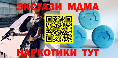 меф VHQ Тара