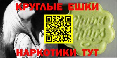 меф VHQ Тара