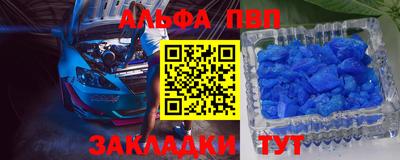 бошки Среднеуральск
