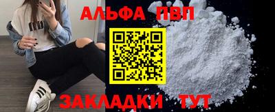 меф VHQ Тара