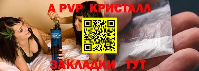 бошки Среднеуральск