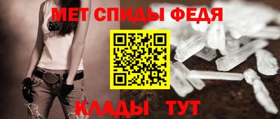 MDMA Premium VHQ Старая Купавна