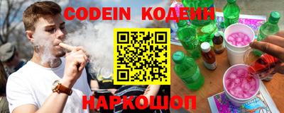 а пвп мука Тверь
