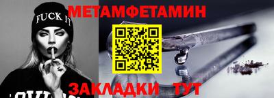 MDMA Premium VHQ Старая Купавна