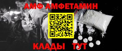 меф VHQ Тара