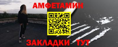 а пвп мука Тверь