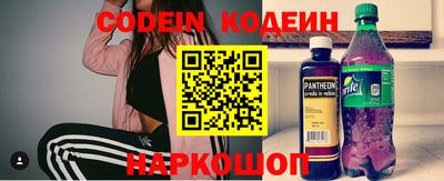 меф VHQ Тара