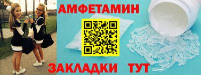 бошки Среднеуральск