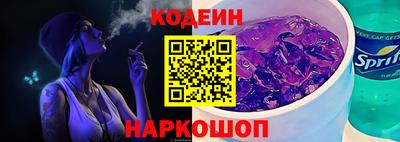 гашик Татарск