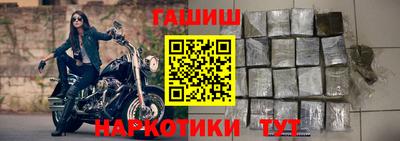 меф VHQ Тара