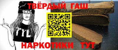 а пвп мука Тверь