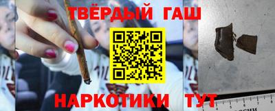 а пвп мука Тверь