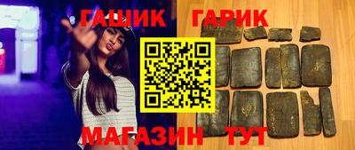 меф VHQ Тара