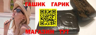 меф VHQ Тара