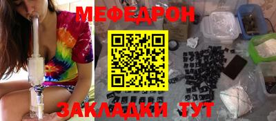 MDMA Premium VHQ Старая Купавна
