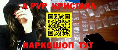 бошки Среднеуральск